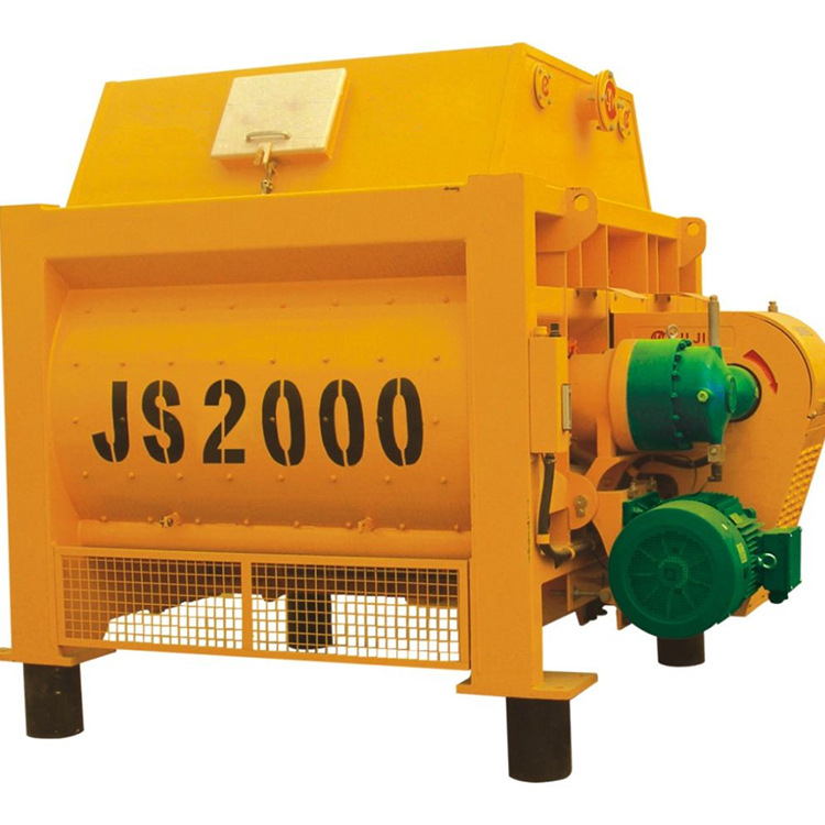 JS2000强制式混凝土搅拌机