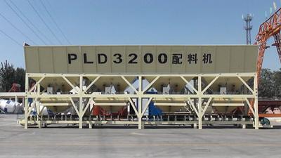 PLD3200混凝土配料机